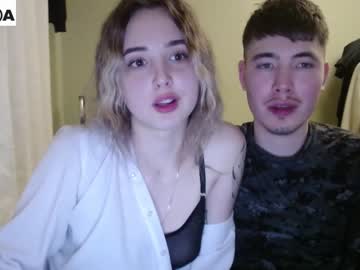 couple XXX Live Cams with bananass_friends